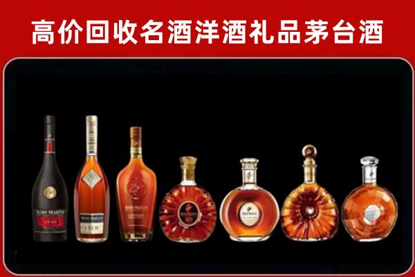 献县回收红酒的价格